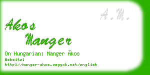 akos manger business card